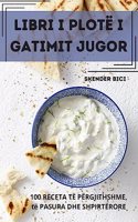 Libri I Plotë I Gatimit Jugor