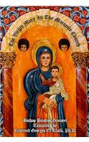 The Virgin Mary in the Maronite Church