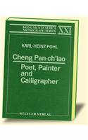 Cheng Pan-Ch'iao