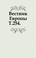 Vestnik Evropy.