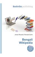 Bengali Wikipedia