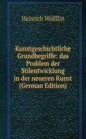 Kunstgeschichtliche Grundbegriffe