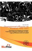 Championnat D' Gypte de Football 1950-1951: (French)