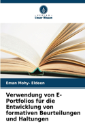 Verwendung von E-Portfolios für die Entwicklung von formativen Beurteilungen und Haltungen