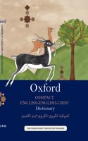 COMPACT ENGLISH - ENGLISH URDU DICTIONARY