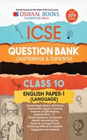 Oswaal Icse Question Bank Class 10 English Papers 1 Language Chapterwise & Topicwise