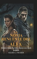 La novia renuente del Alfa