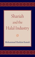Shariah and the Halal Industry