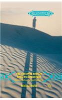 National Body in Mexican Literature
