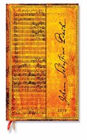 BACH CANTATA BWV 112 ULTRA 2019 DAYATATI