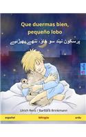Que duermas bien, pequeño lobo - Libro infantil bilingüe (español - urdu)