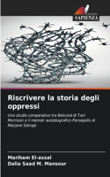 Riscrivere la storia degli oppressi