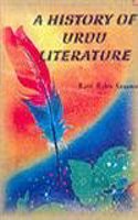 History Of Urdu Literature