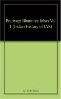 Encyclopaedia of Teaching Physical Education in 2 Vols
