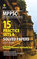 MPPSC 15 Practice Sets & Solved Papers Paper II General Aptitude Test