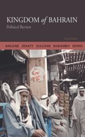 Kingdom of Bahrain