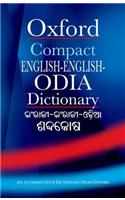 Compact English-English-Odia Dictionary