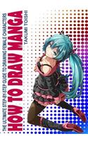How to Draw Manga