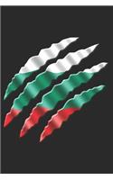 Bulgaria Notebook