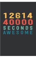 1 261 440 000 Seconds Awesome