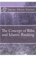 Concept of Riba and Islamic Banking