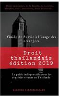 Guide de Survie à l'usage des étrangers