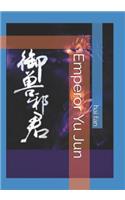 Emperor Yu Jun
