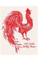 2019 Rooster Monthly Planner