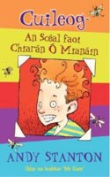 Cuileog - An Sceal Faoi Chiarain O Mianain