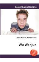 Wu Wenjun