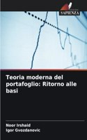 Teoria moderna del portafoglio