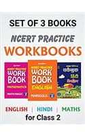 NCERT Practice Workbook English, Mathematics, Rimjhim Class 2nd