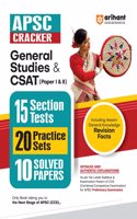 APSC CRACKER General Studies & CSAT (Paper 1 & 2) (Edition2)