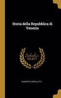 Storia della Repubblica di Venezia