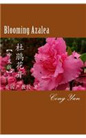 Blooming Azalea