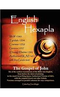 English Hexapla- The Gospel of John