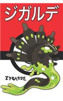 Zygarde