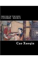 Dream Of The Red Chamber