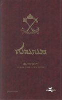 M’ade’dono The Book of the Church Festivals