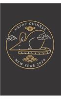 Happy Chinese New Year 2020