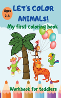 Let's color animals!