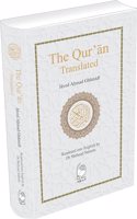 The Qur'an Translated | English Translation WITHOUT Arabic Text ,INCLUDING Index