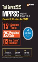 MPPSC Test Series (EditionVII)