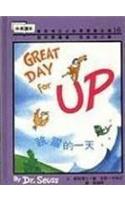 Great Day for Up!