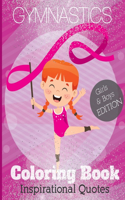 Gymnastics coloring book Inspirational Quotes
