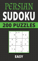 Persian Sudoku