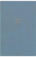 The Talmud of the Land of Israel