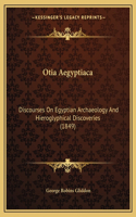 Otia Aegyptiaca