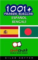 1001+ Frases Basicas Espanol - Bengali