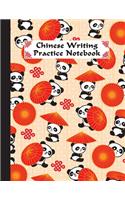 Chinese Writing Practice Notebook